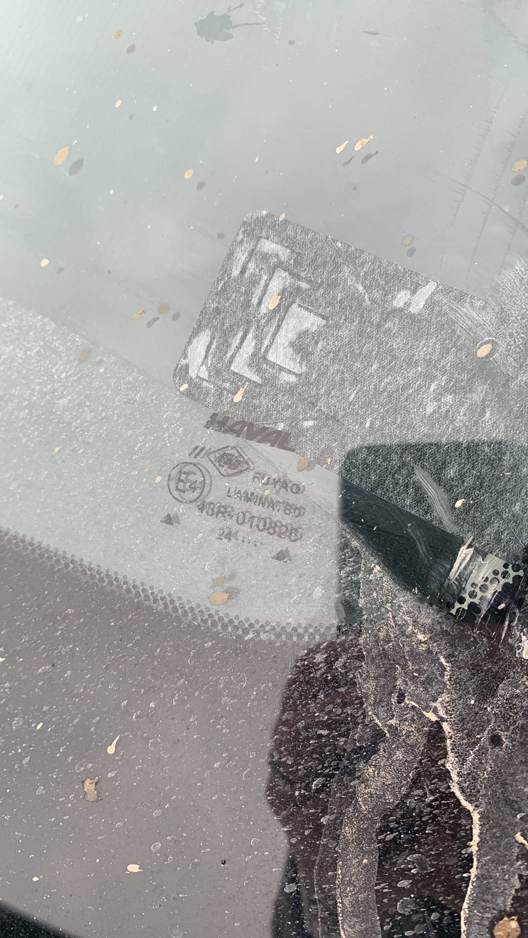 Haval Jolion,  120 393 км, 2024 года в лизинг