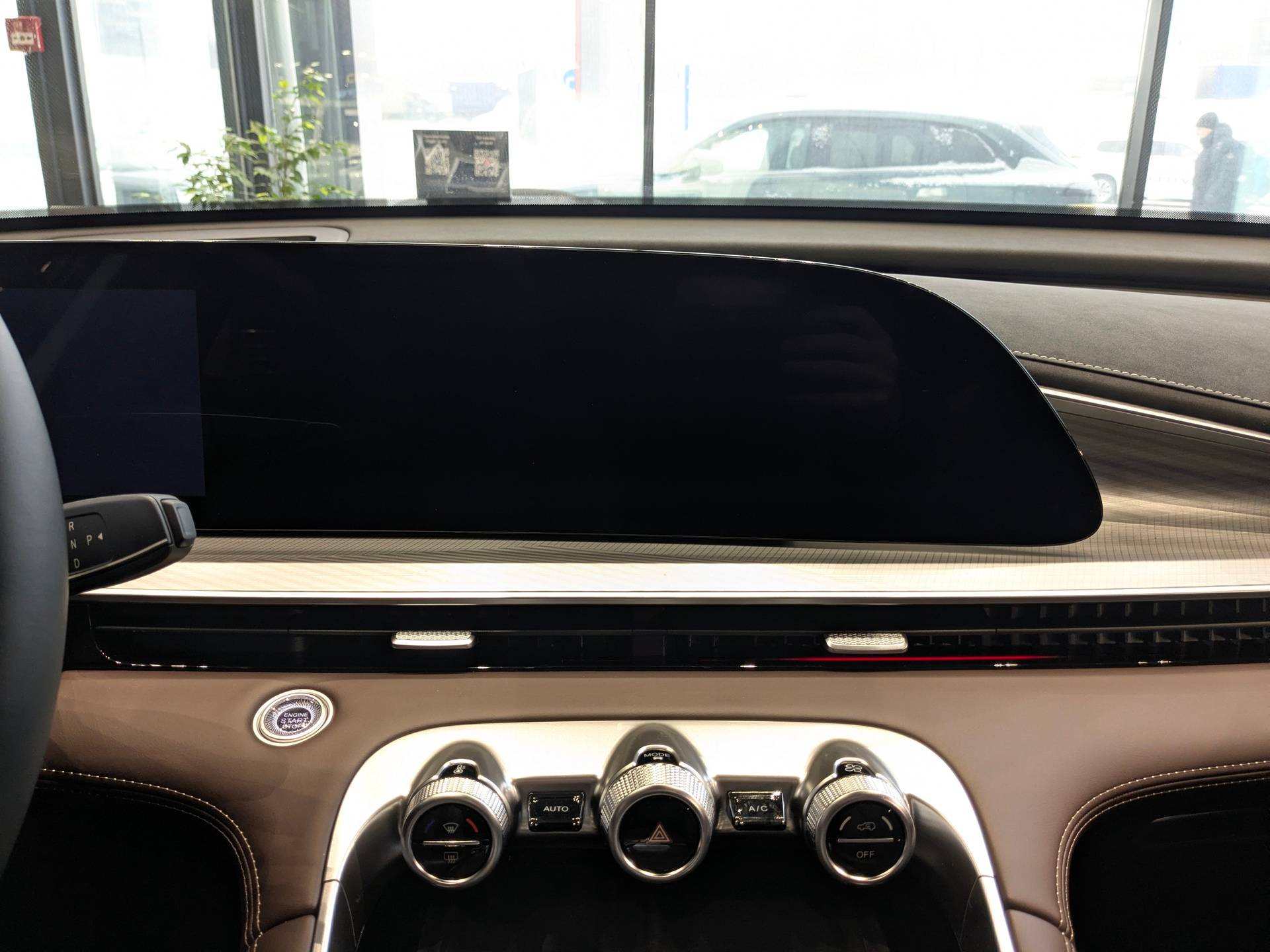 EXEED TXL Флагман 2.0Т АТ полный привод (Flagship)