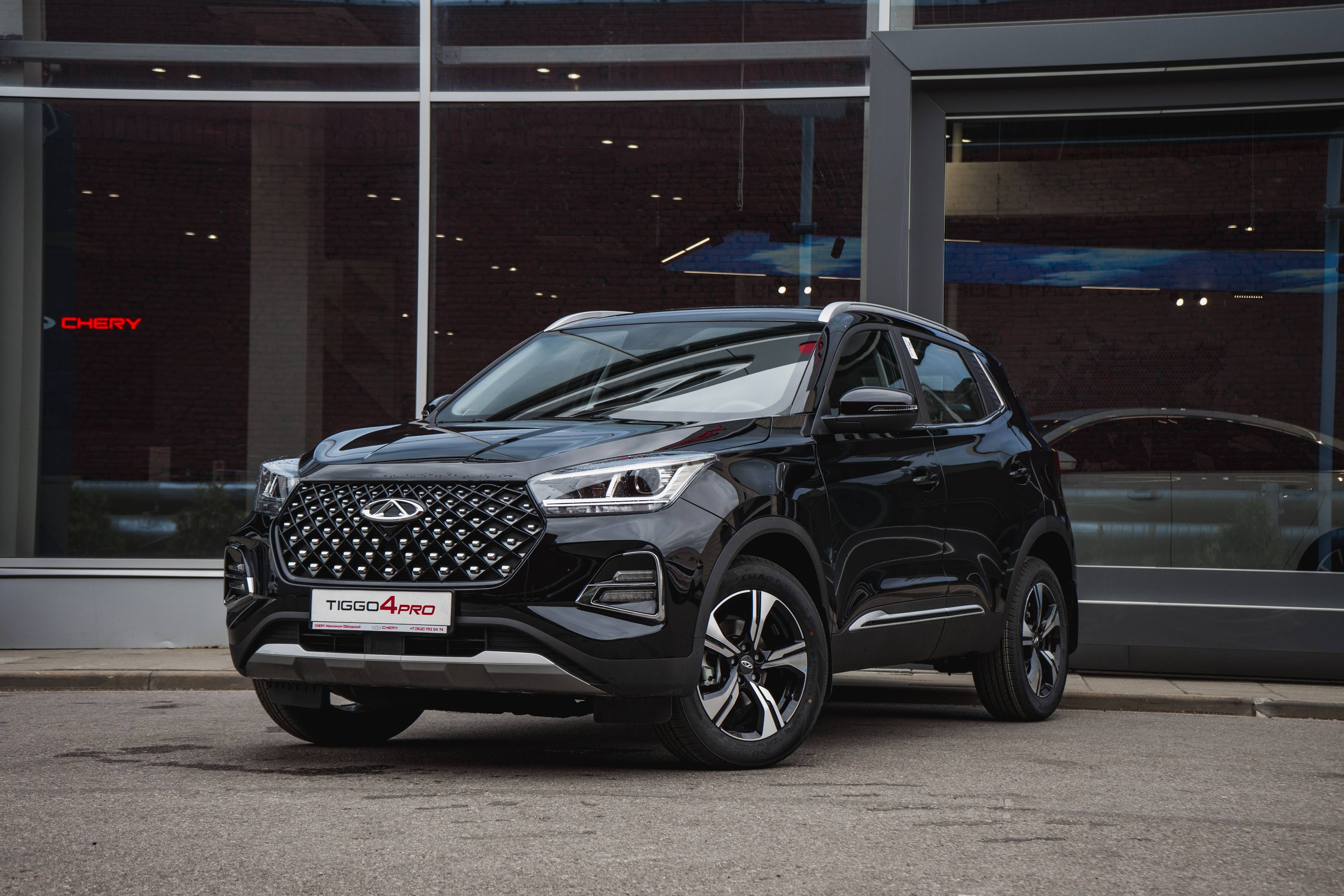 Chery Tiggo 4 PRO Family