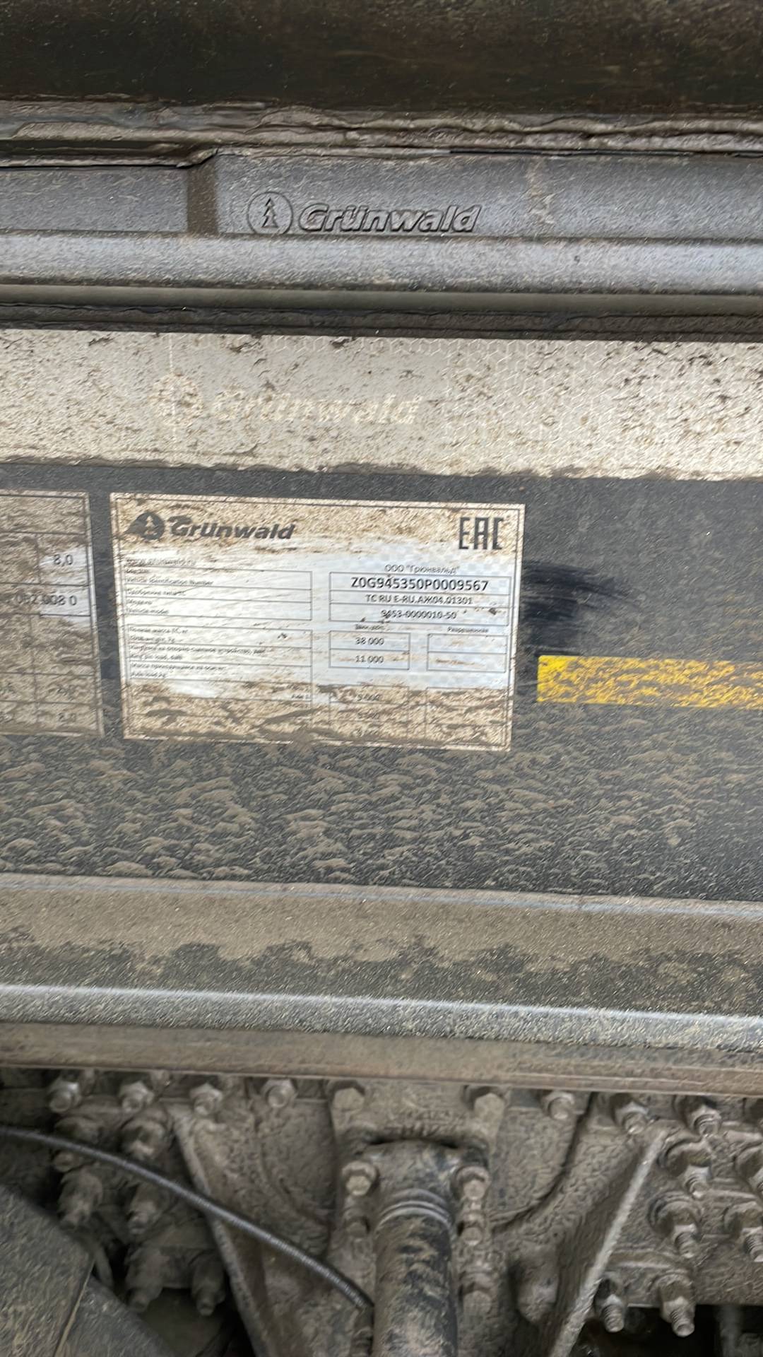 Grunwald Самосвальный TSt 34 (9453-0000010-50), 2023 года в лизинг