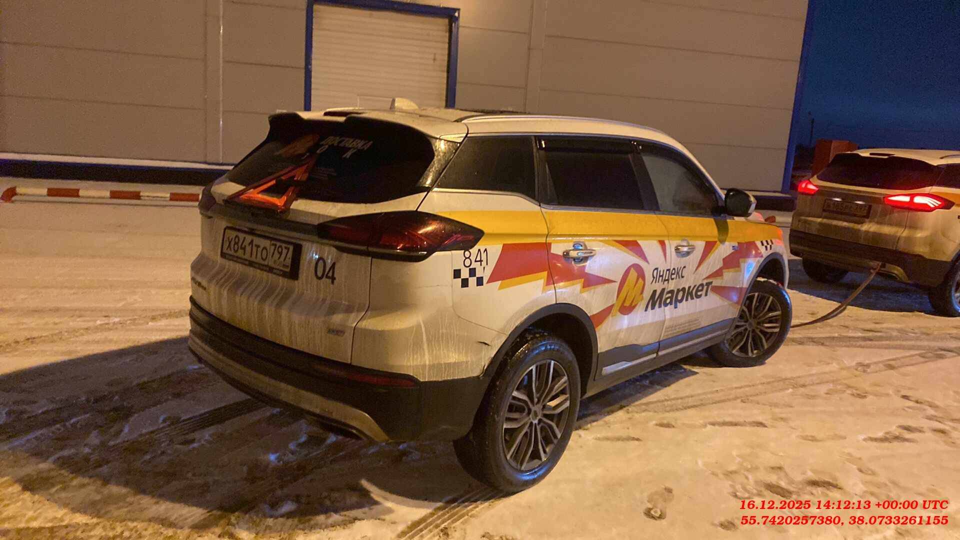 Geely Atlas Pro,  100 000 км, 2024 года в лизинг