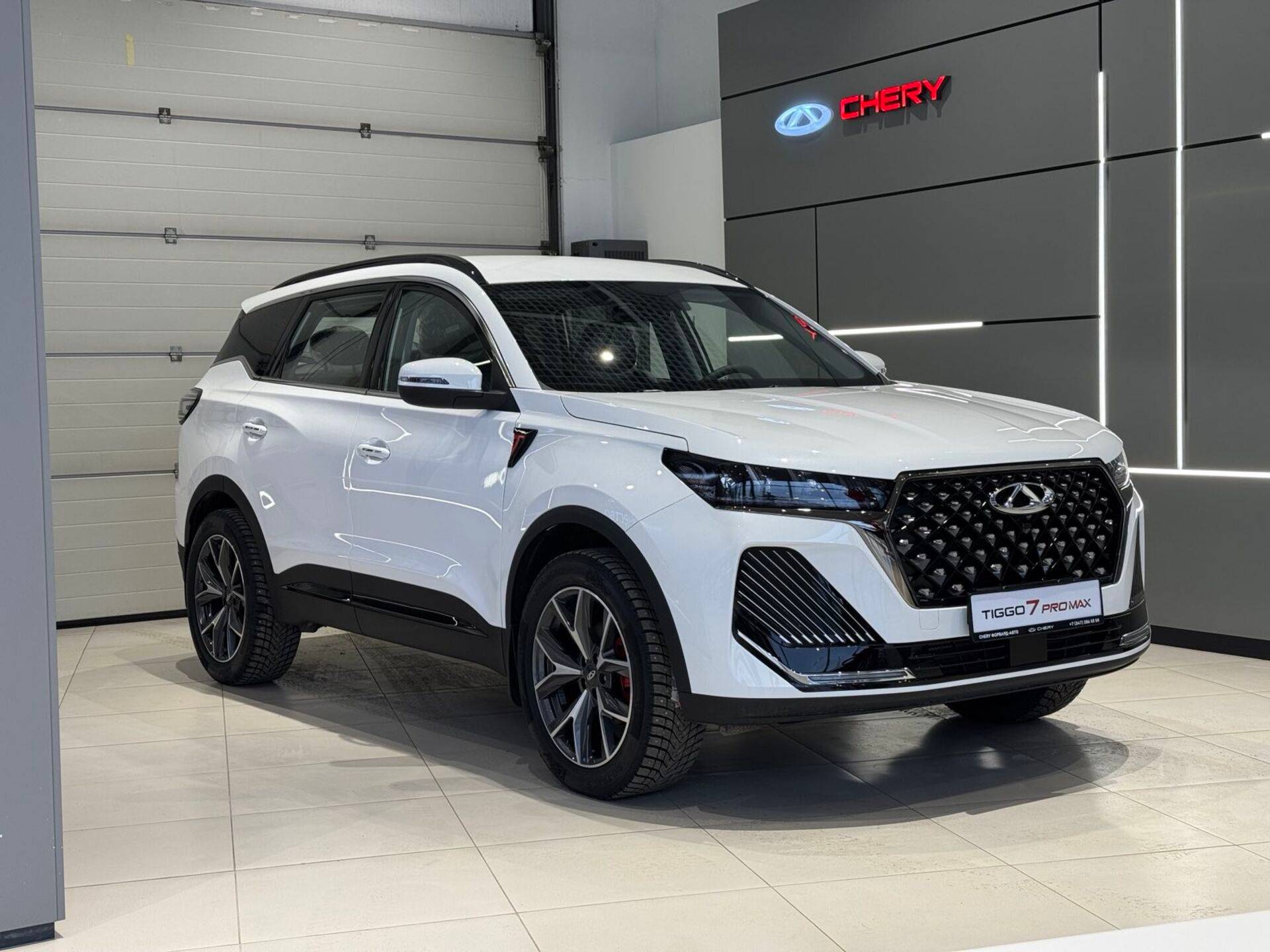 Chery Tiggo 7 PRO MAX Active 1.6T 150 DCT 4WD