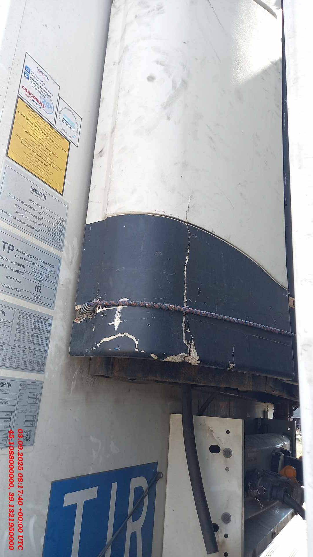 SCHMITZ Рефрижератор SKO24/L, 2021 года в лизинг