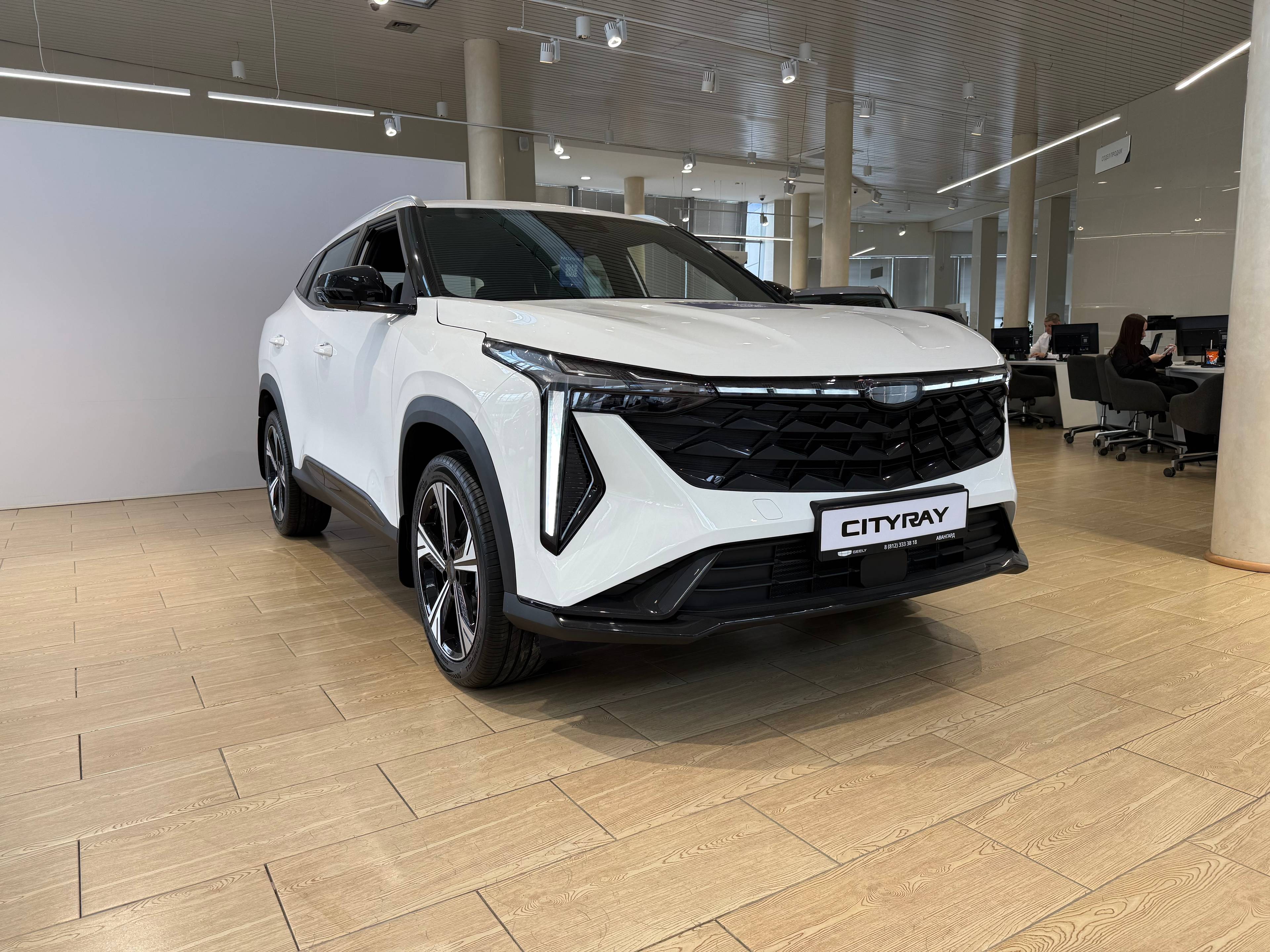 Geely Cityray Флагман 1.5Т АТ