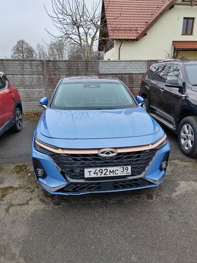 Chery Arrizo 8