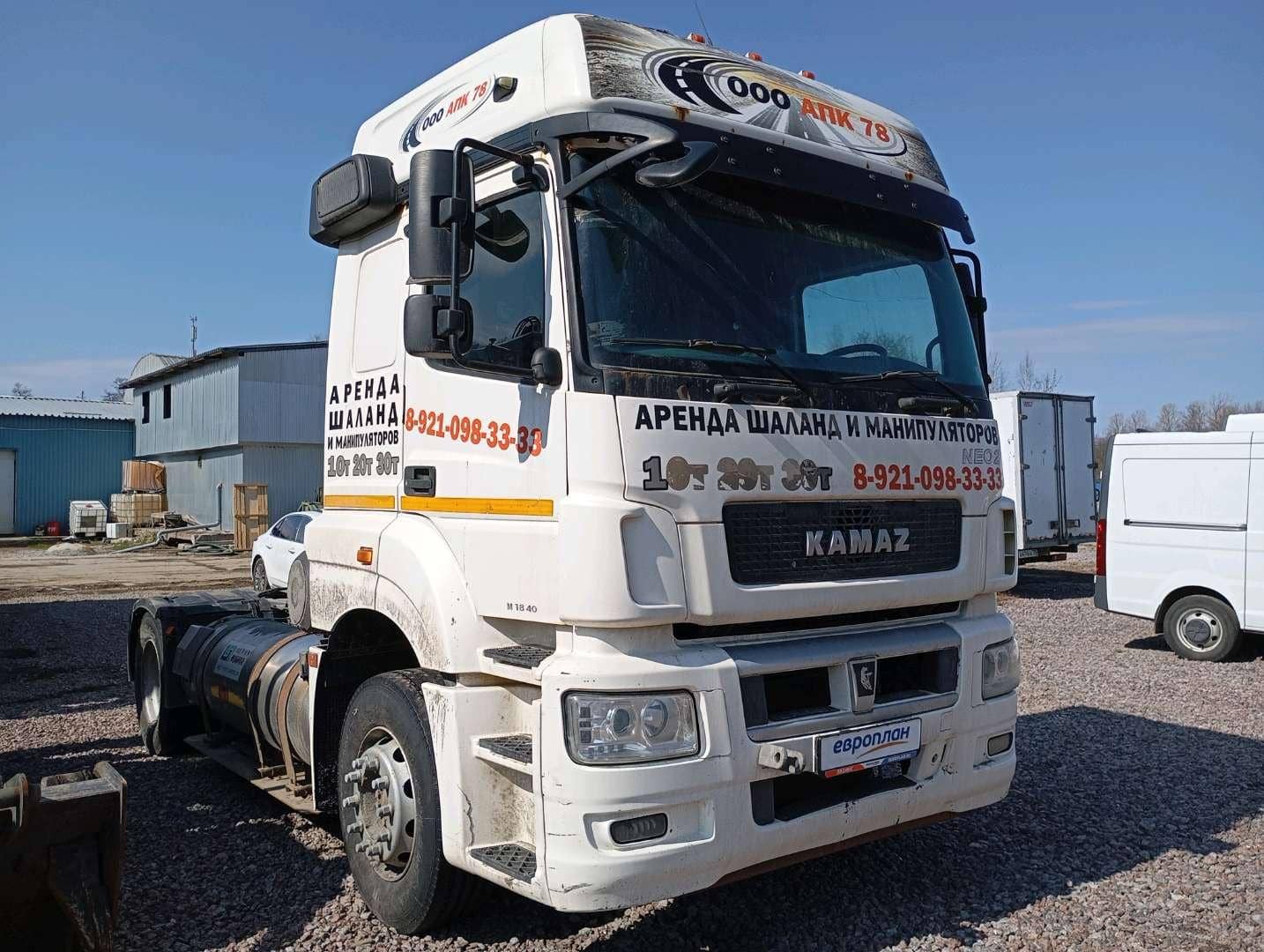 КАМАЗ 5490-5P CNG (M1840),  715 387 км, 2021 года в лизинг