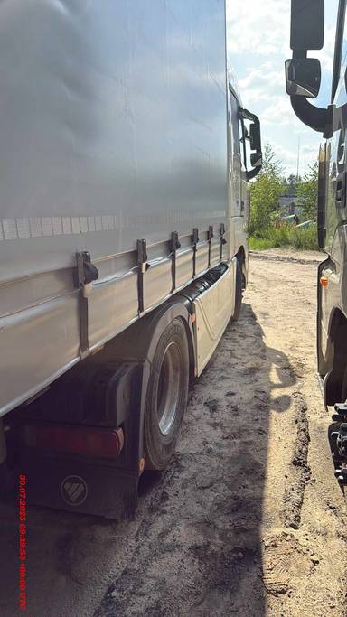 Foton AUMAN BJ4189SLFKA