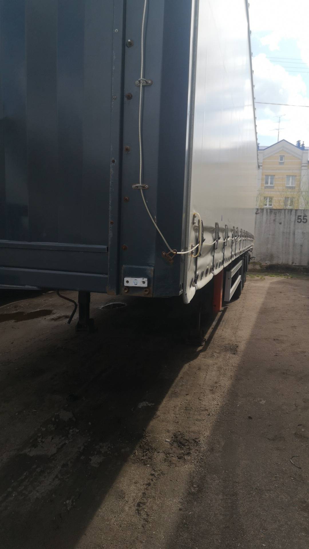 Uzautotrailer UAT-SCFG-9226.01