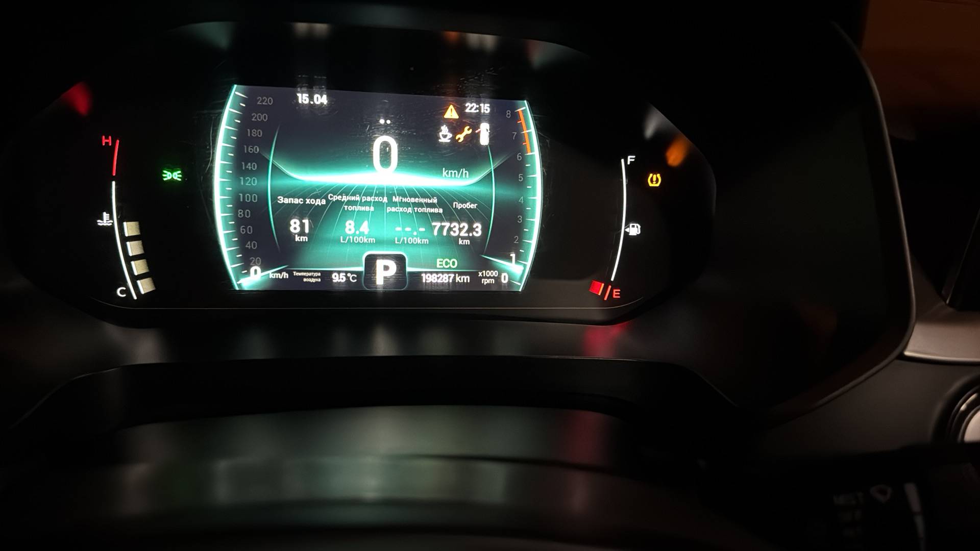 Chery Tiggo 7 PRO,  198 287 км, 2022 года в лизинг