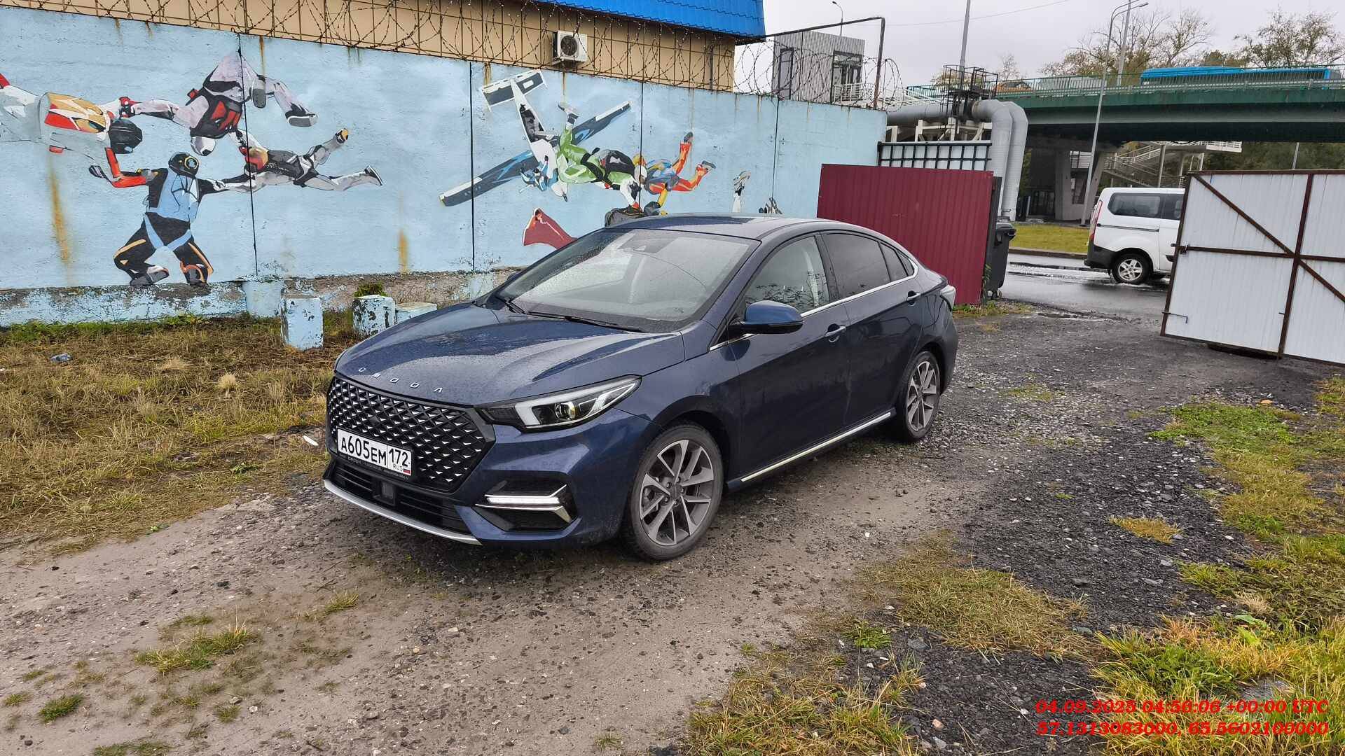 OMODA S5