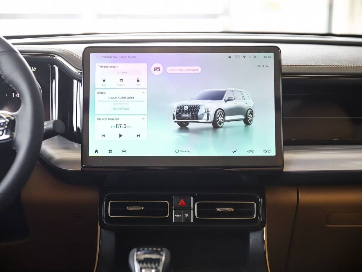GAC GS8 ГТ 2.0 АТ полный привод (GT)