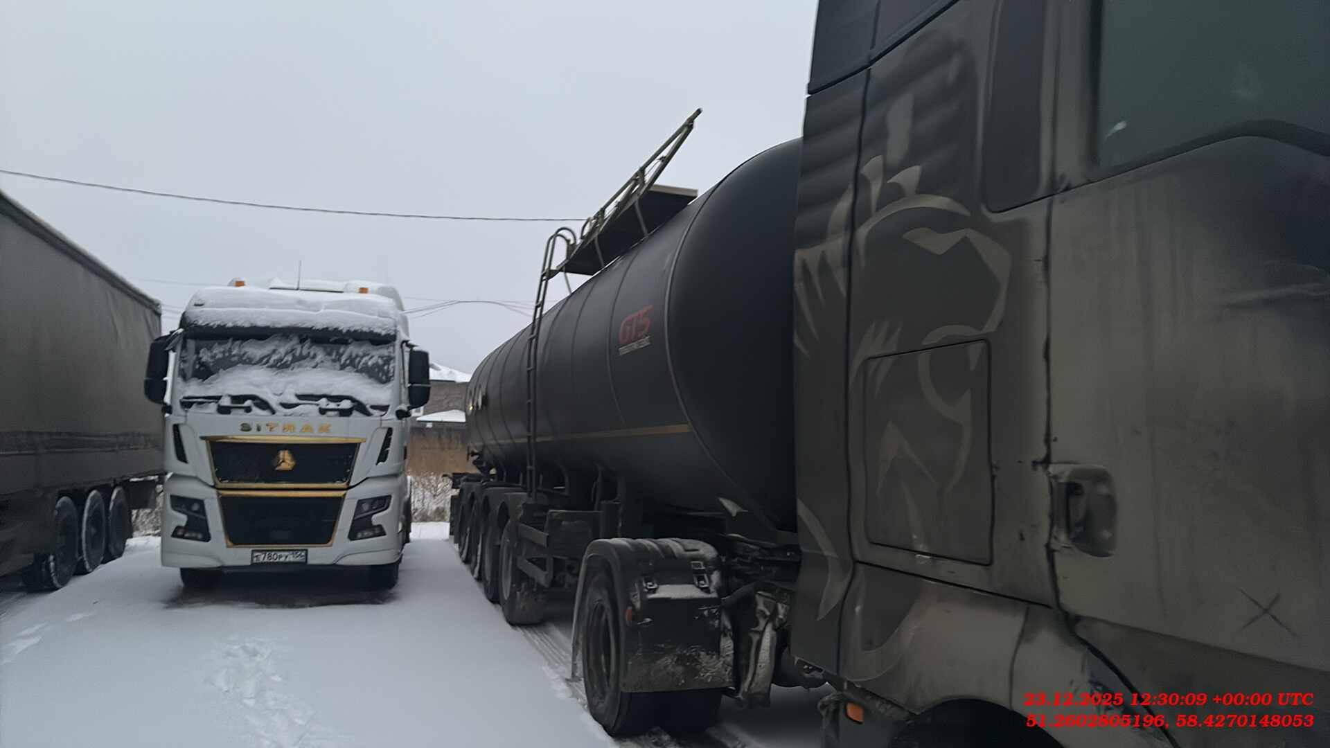 Фокстанк (FOXTANK) Битумовоз 877721, 2024 года в лизинг