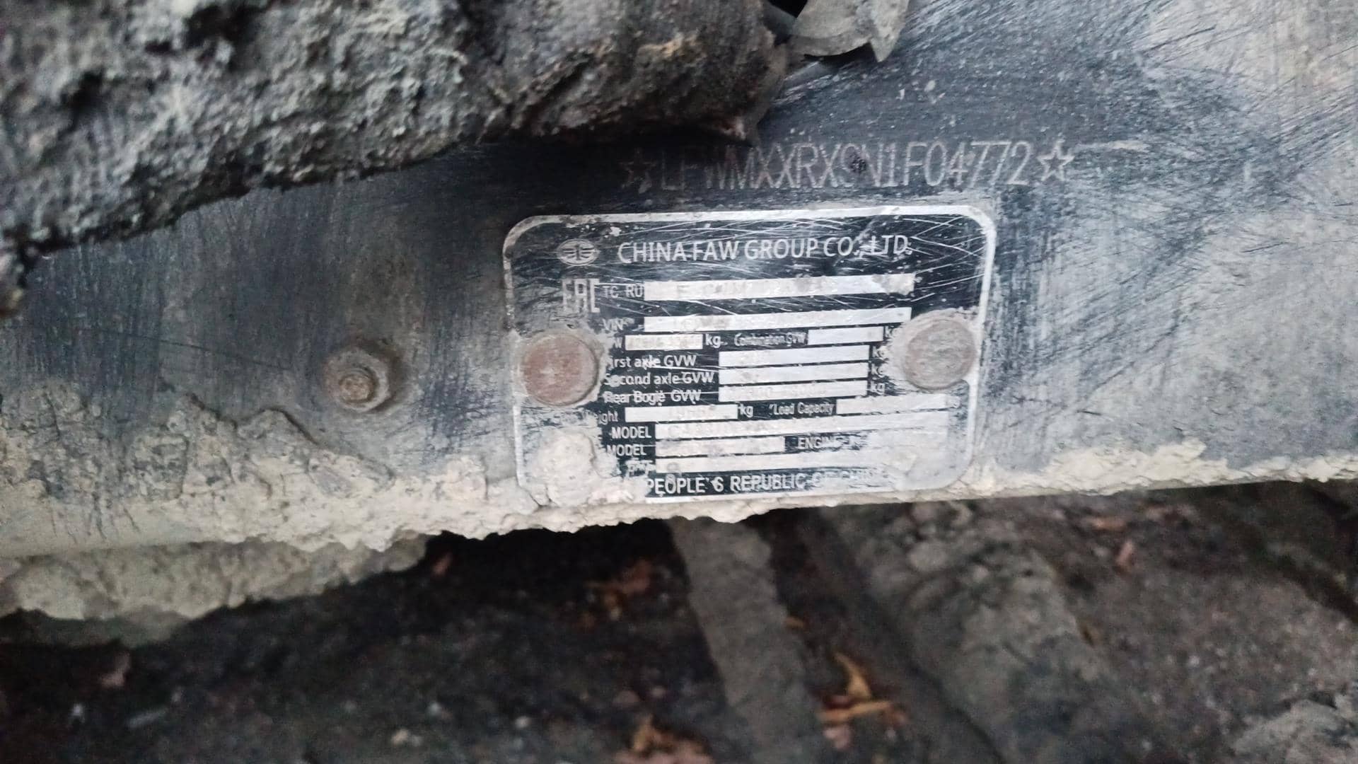 FAW CA3310P66K24T4E5 8х4,  209 990 км, 2022 года