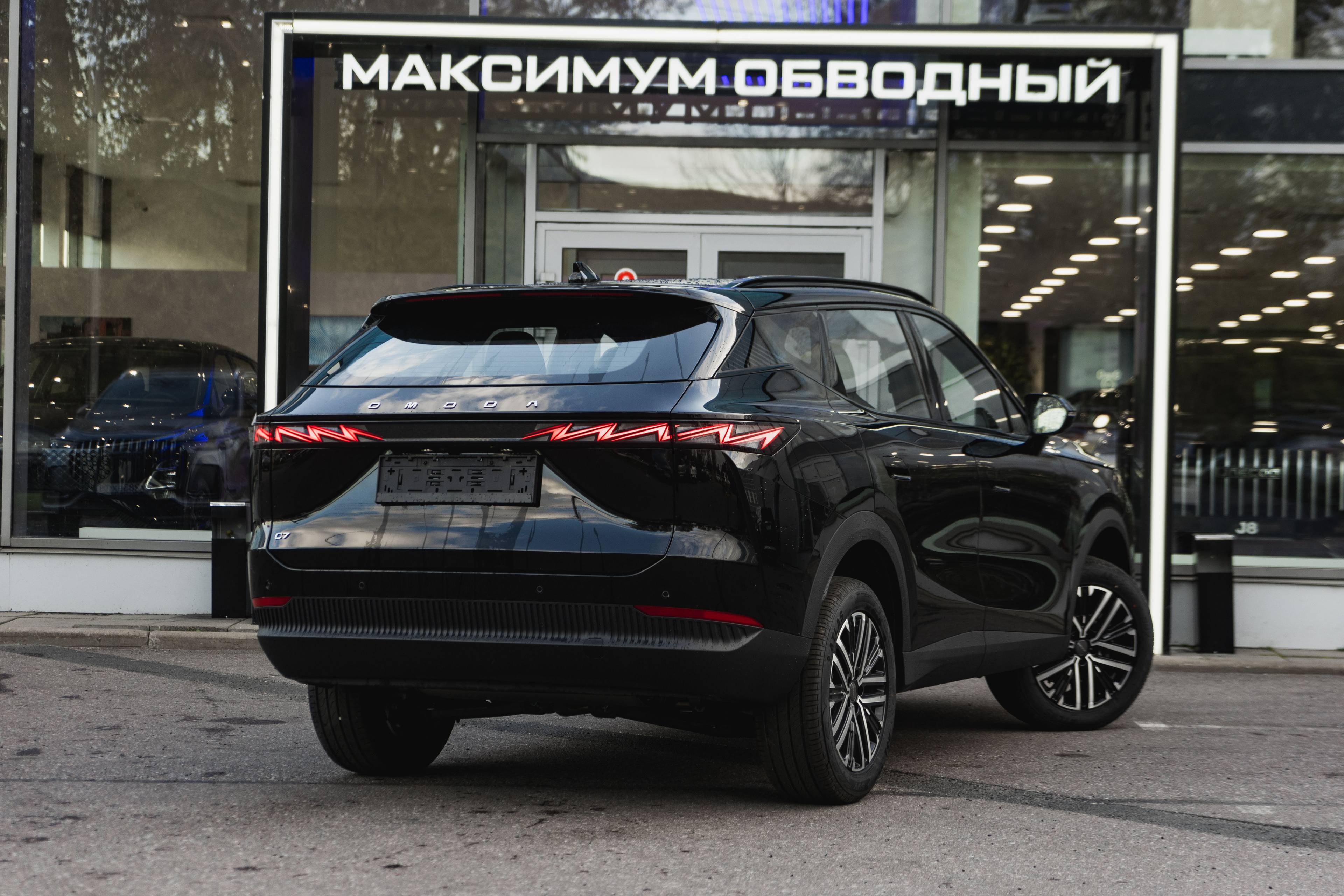 OMODA C7 1.6T DCT FWD Joy