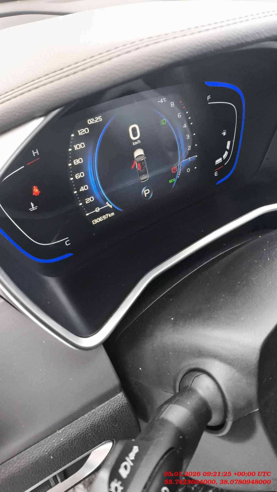 Belgee X50,  130 697 км, 2024 года в лизинг