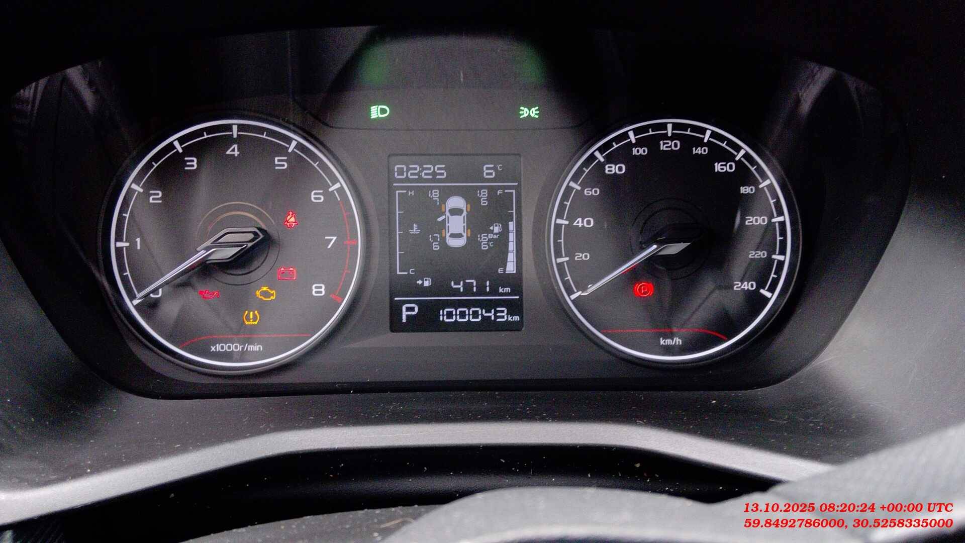 Geely Emgrand,  100 043 км, 2024 года