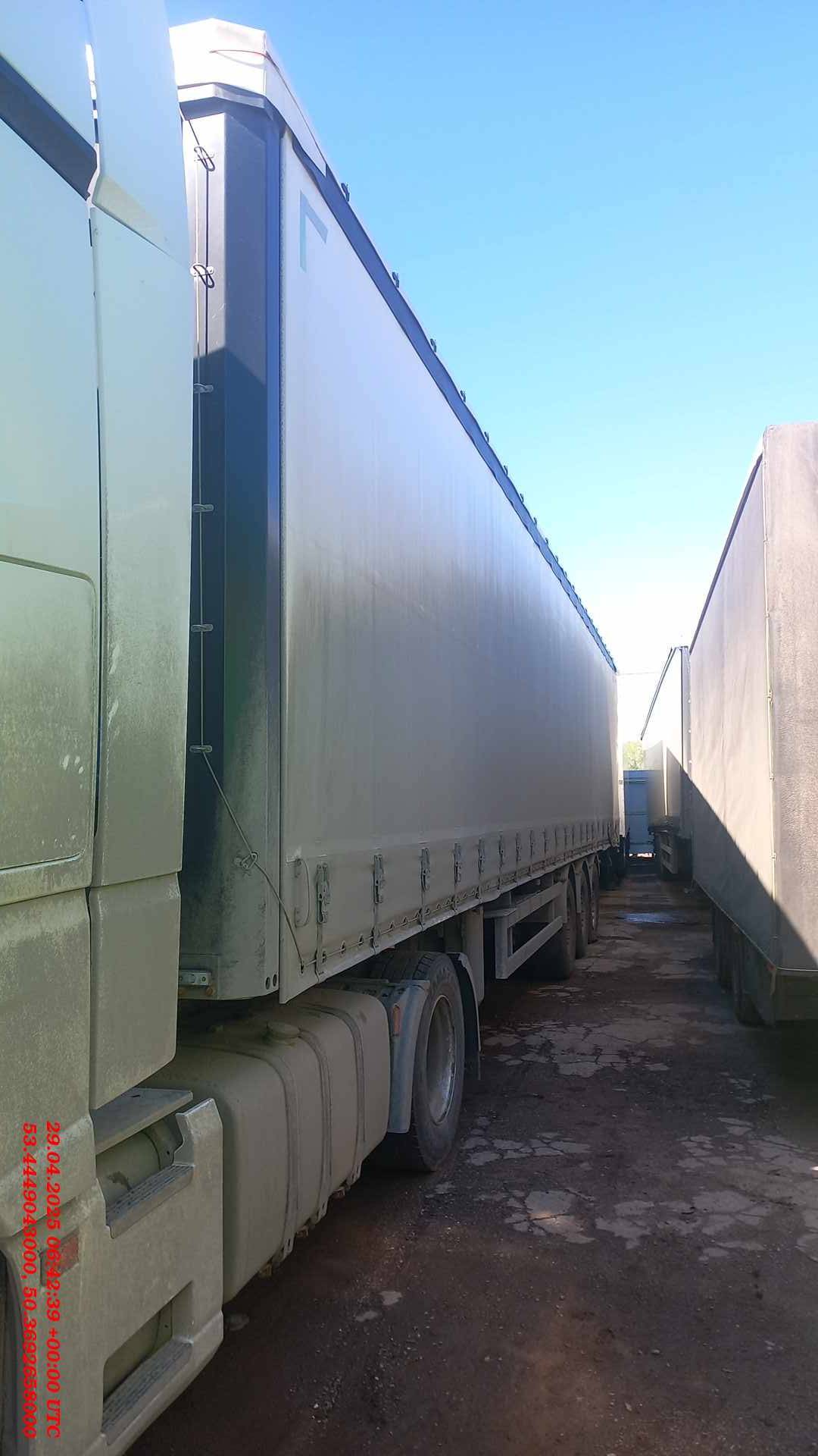 Uzautotrailer UAT-SCFG-9226.01, 2023 года в лизинг
