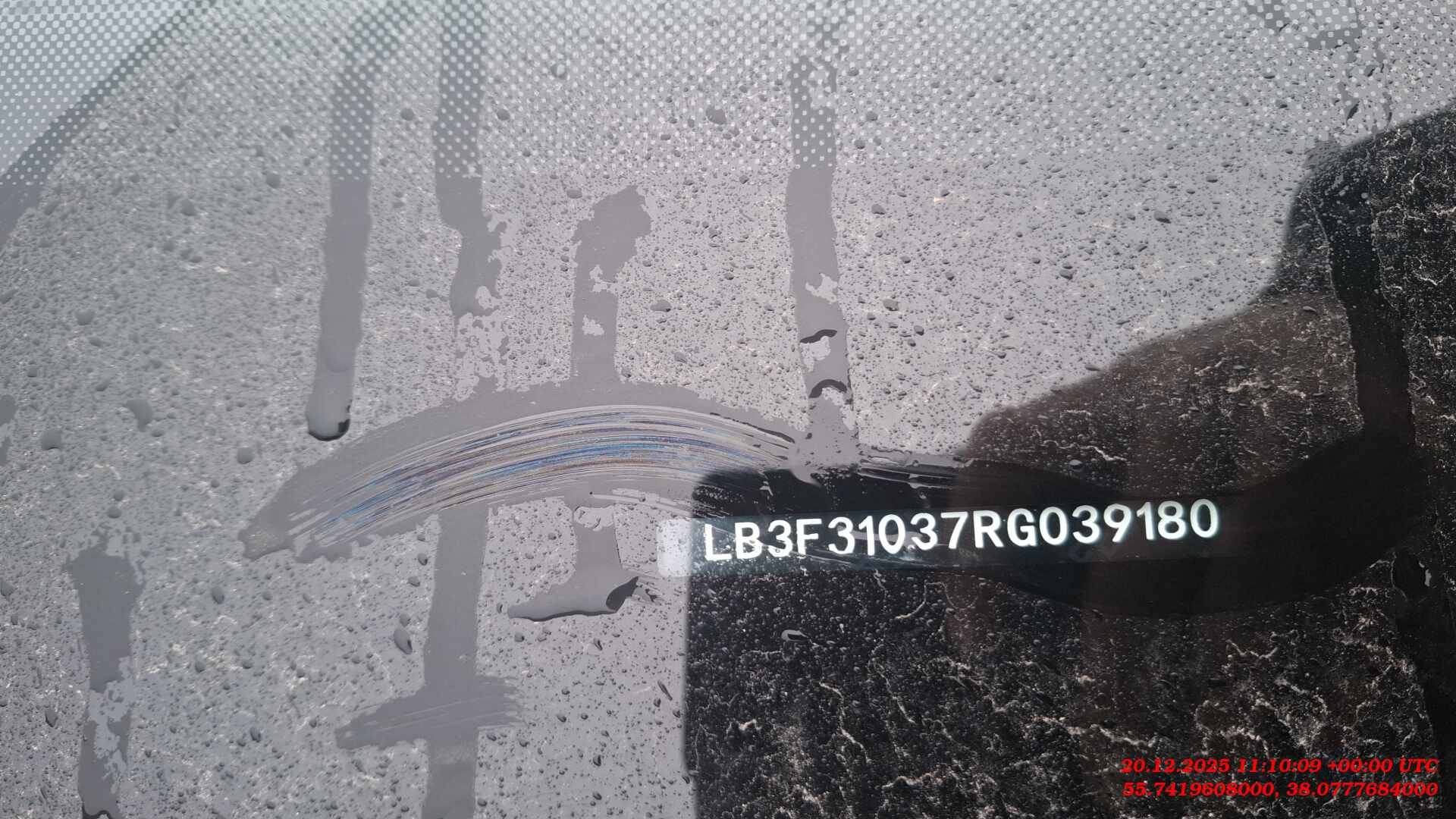 Geely Emgrand,  99 680 км, 2024 года в лизинг