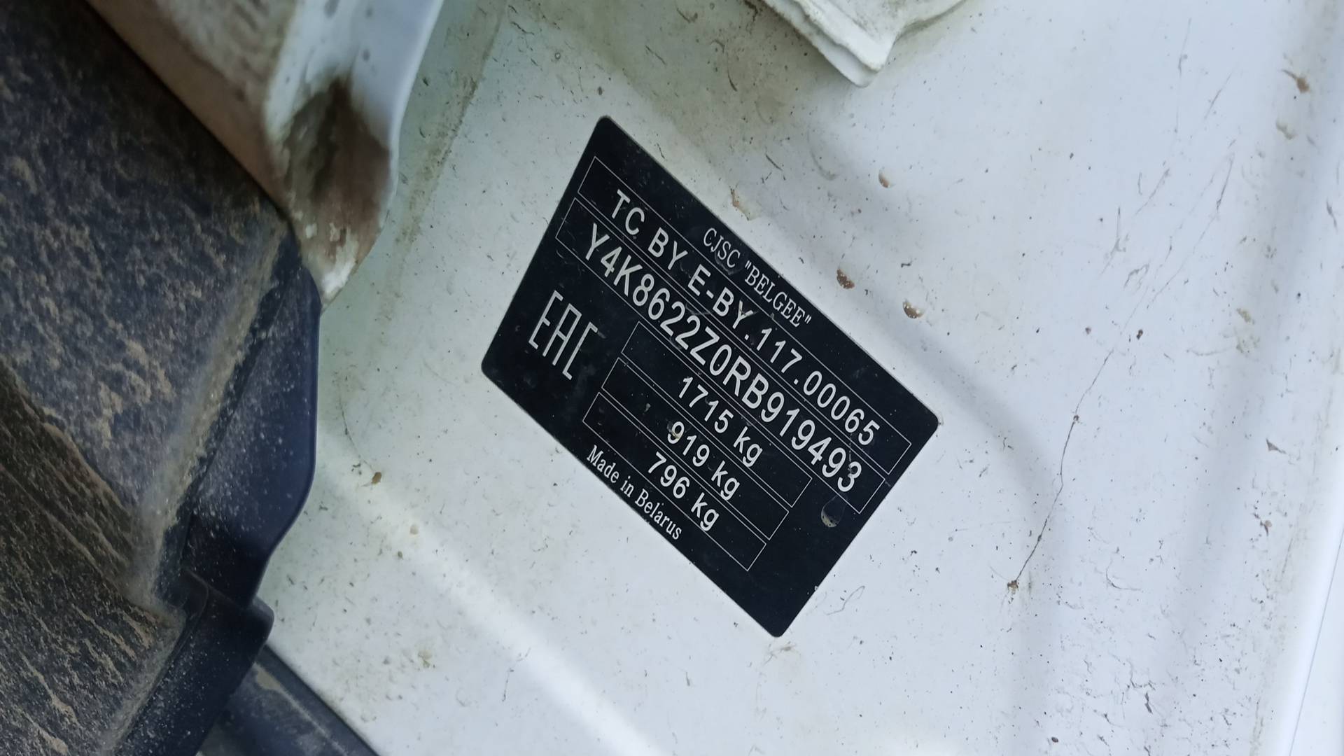 Belgee X50,  162 249 км, 2024 года в лизинг