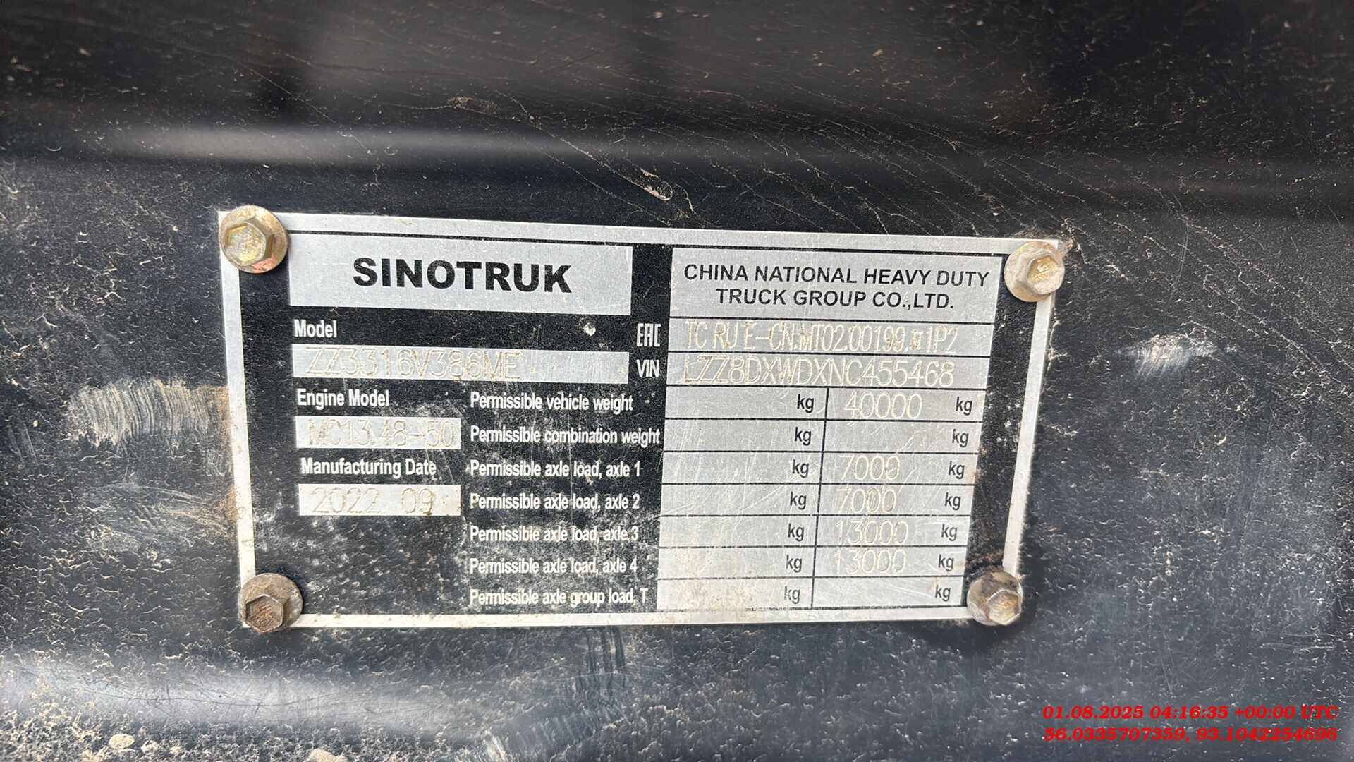 Sitrak ZZ3316V386ME,  50 000 км, 2022 года в лизинг