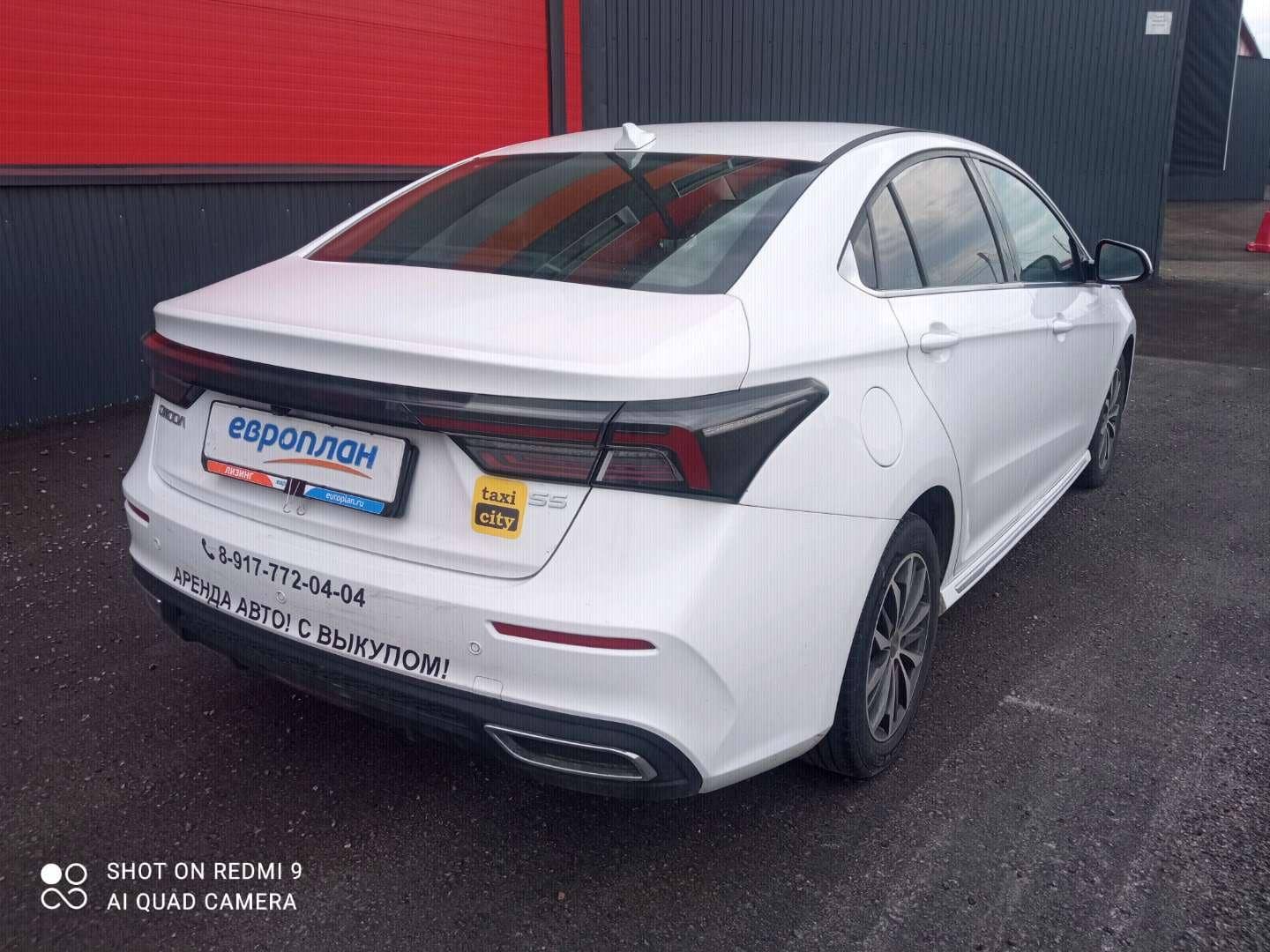 OMODA S5,  106 834 км, 2023 года в лизинг