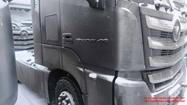 VALDAI Valdai 45 (FB2R13)