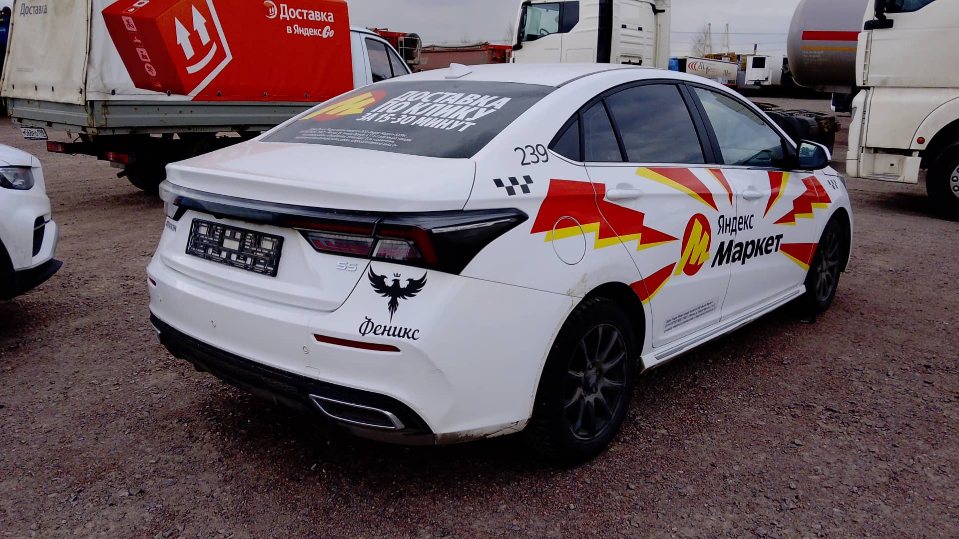 OMODA S5,  74 446 км, 2024 года в лизинг
