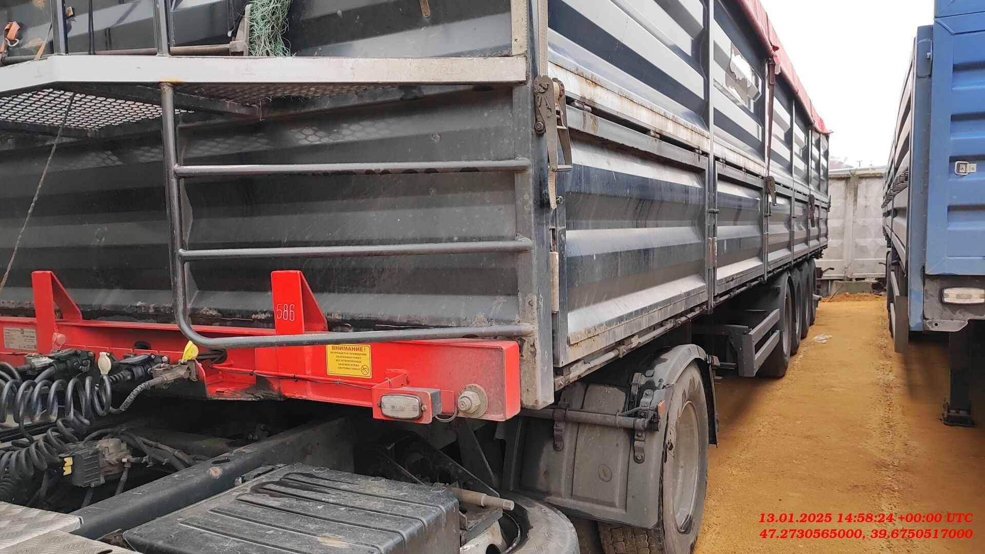 Тонар Зерновоз 9989 Лот 000005997