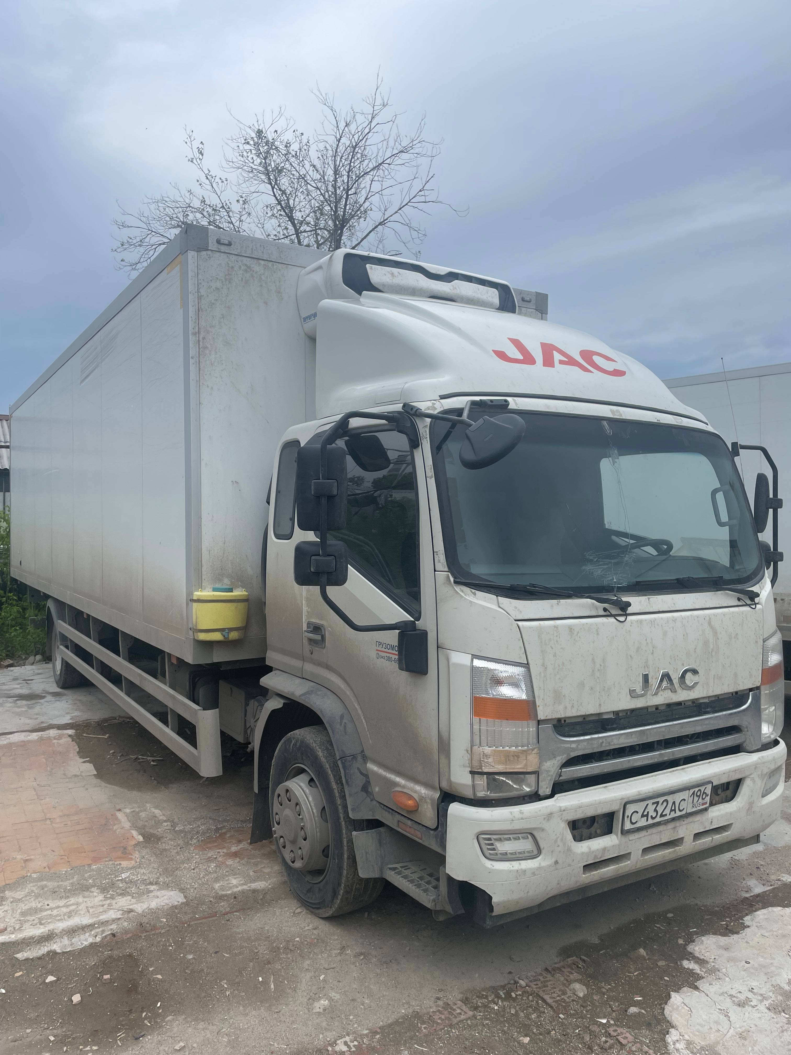 JAC N120 Лот 000002366