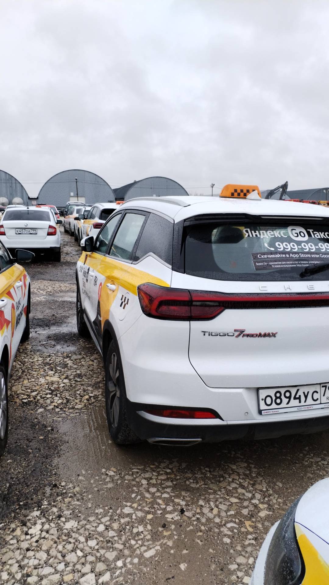 Chery Tiggo 7 PRO MAX,  185 801 км, 2023 года в лизинг