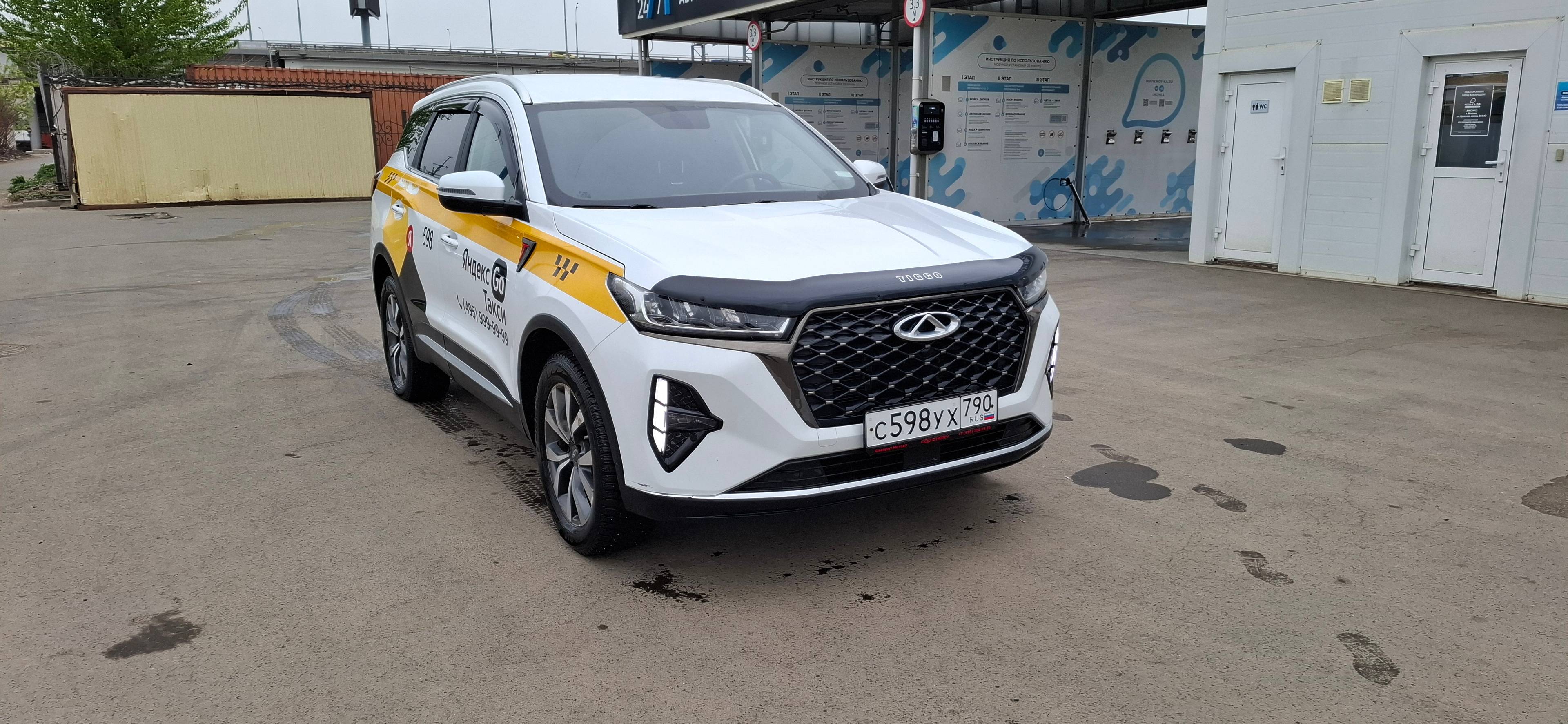 Chery Tiggo 7 PRO MAX,  92 961 км, 2023 года