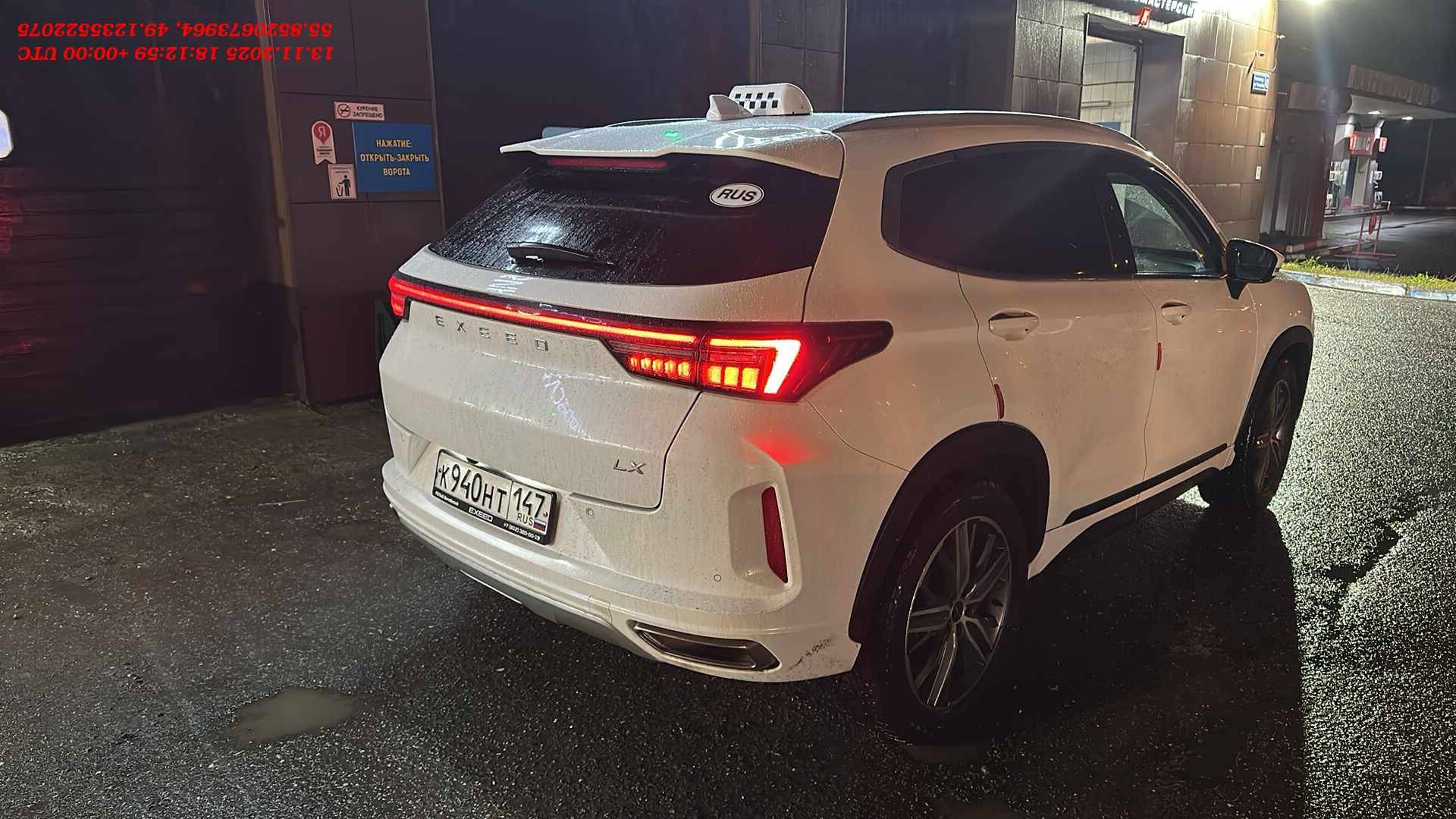 EXEED LX,  180 598 км, 2023 года в лизинг