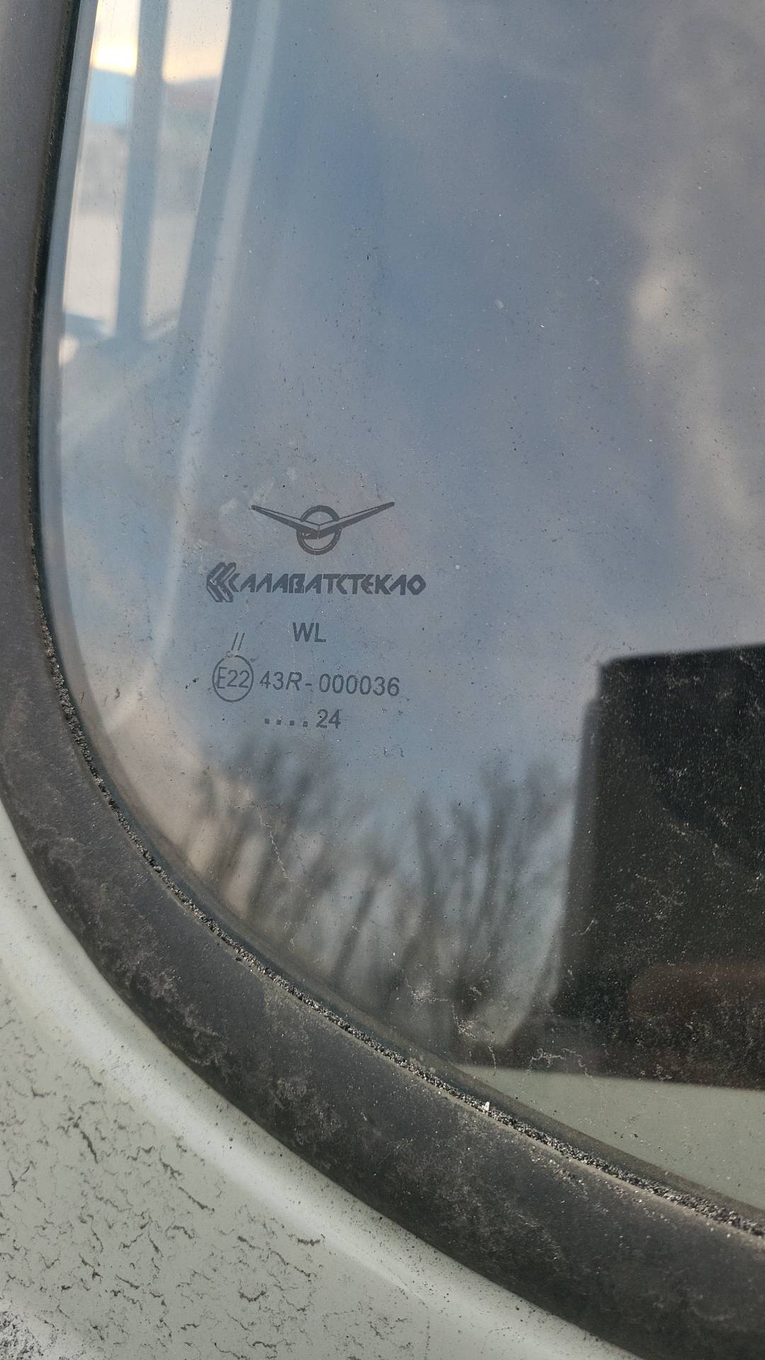 УАЗ 374195 Фургон,  12 931 км, 2024 года в лизинг