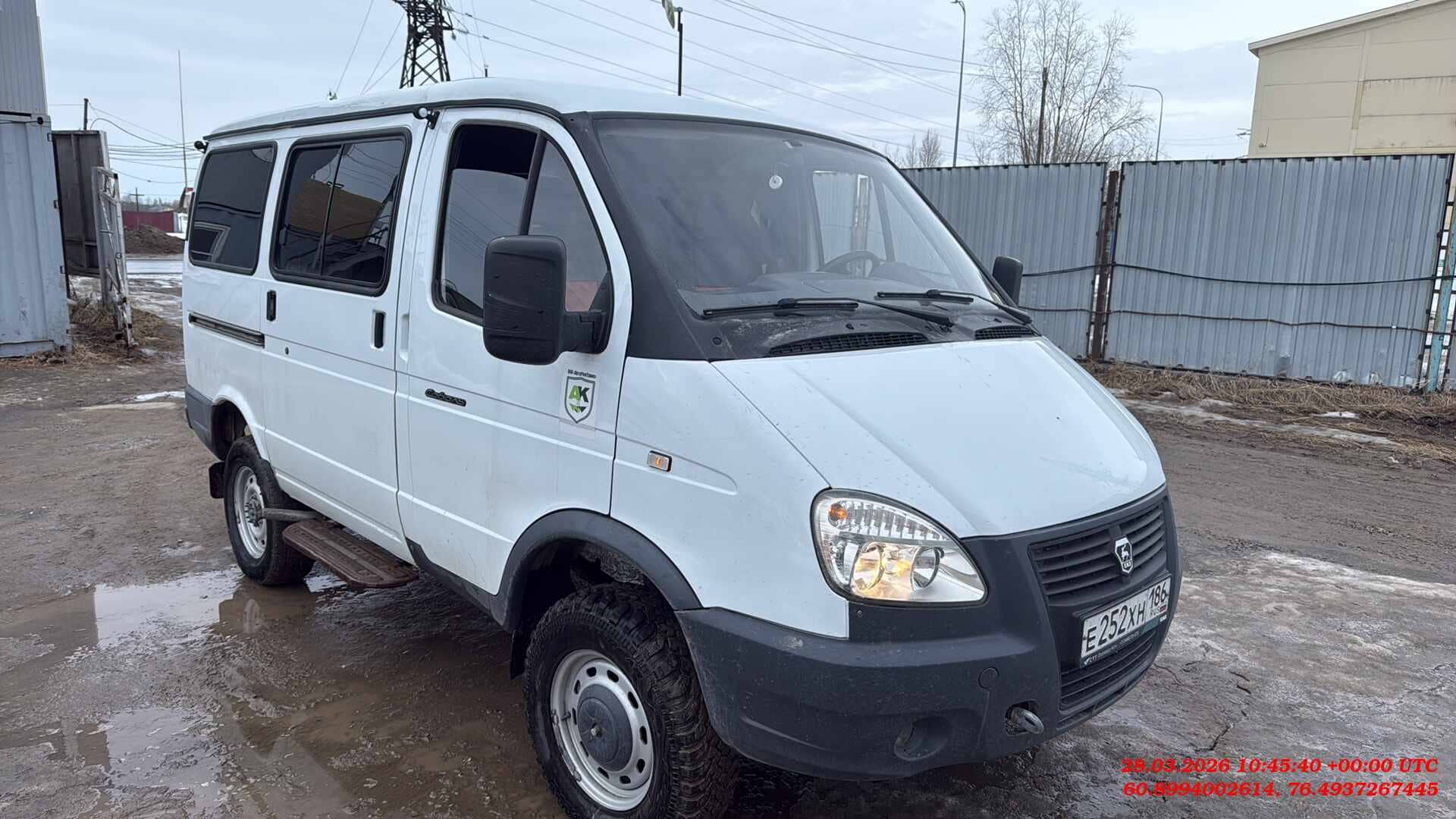 ГАЗ Соболь БИЗНЕС