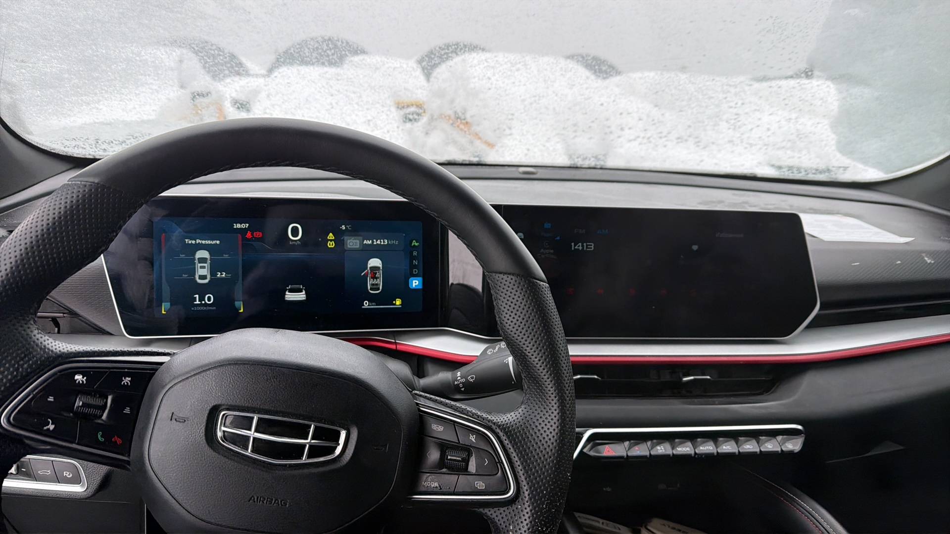 Geely Coolray,  4 073 км, 2024 года в лизинг