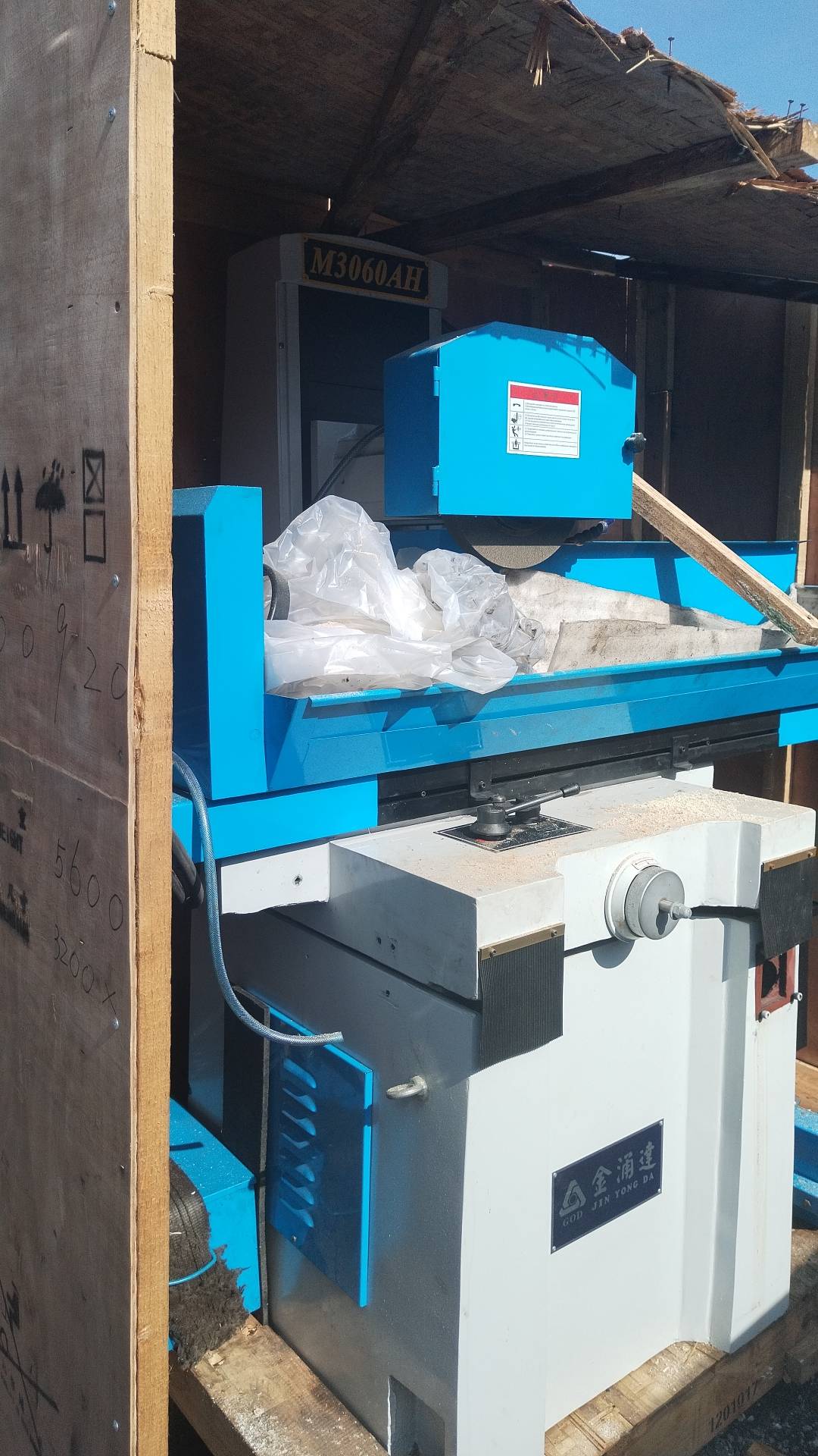 Yancheng Dafeng District Jinyongda Machinery Factory M3060AH Плоскошлифовальный станок