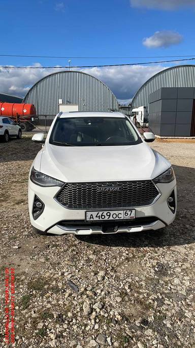 Haval F7x