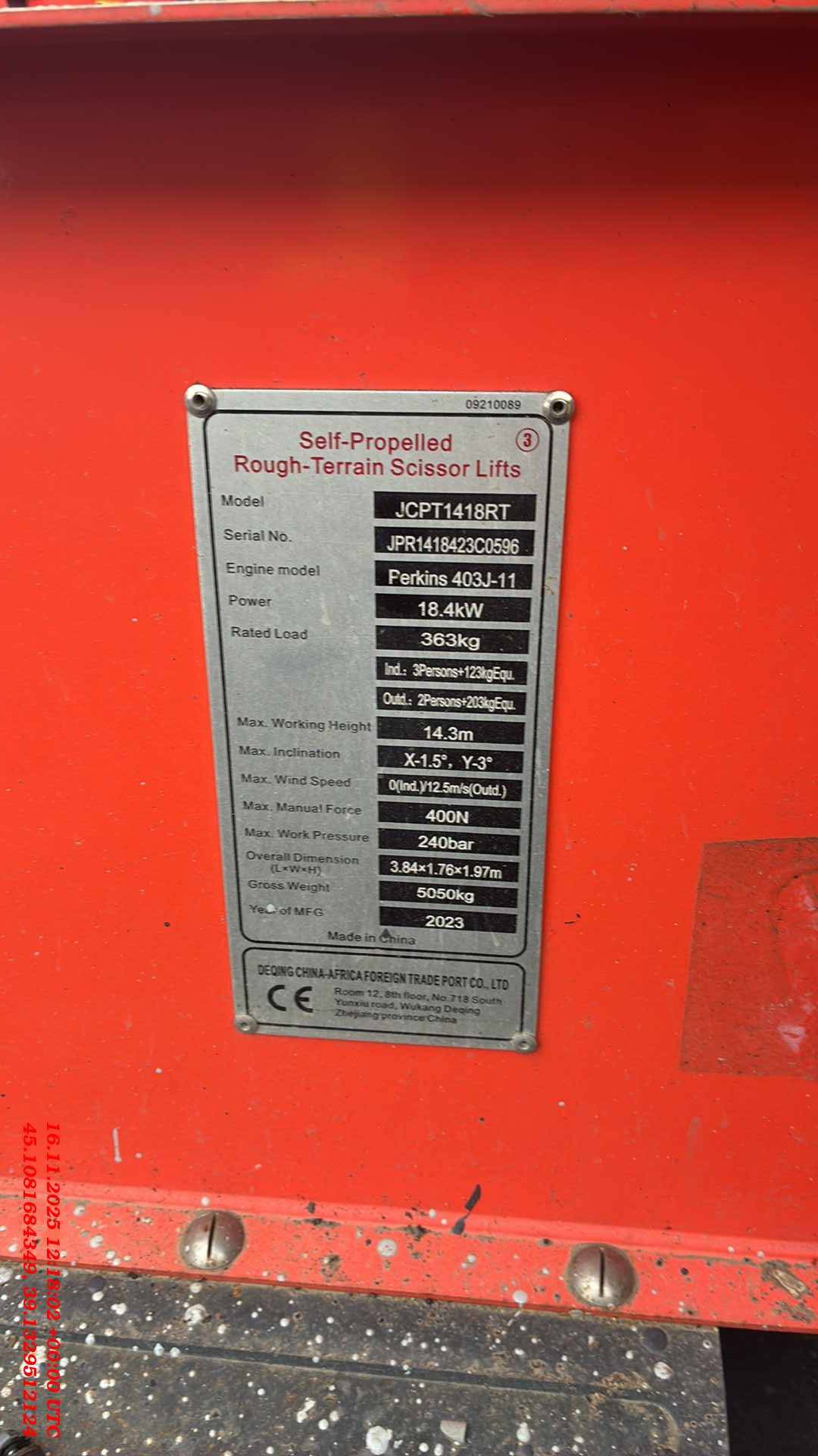 Dingli JCPT1418RT Самоходный ножничный подъемник, 2023 года в лизинг