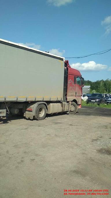 Sitrak C7H 4x2 ZZ4186V361HE