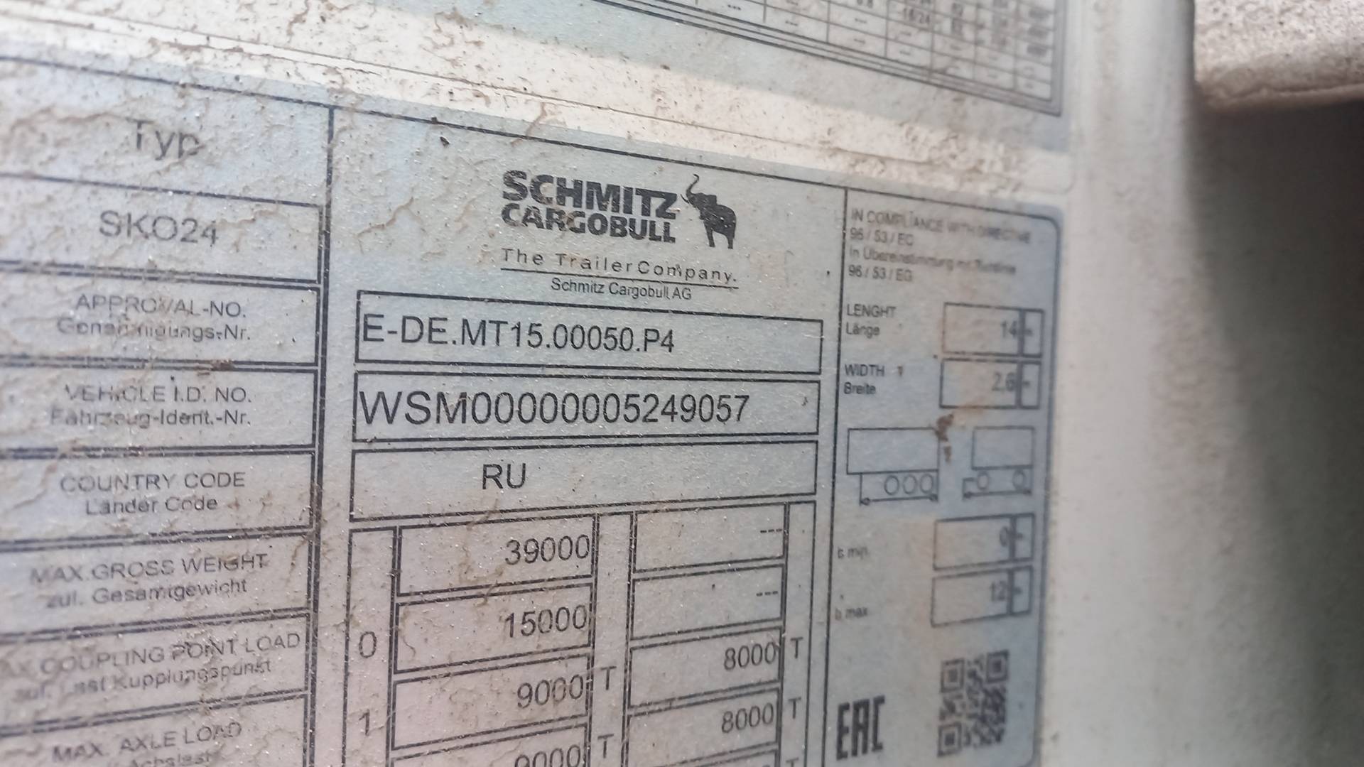 SCHMITZ Рефрижератор SKO24/L, 2020 года в лизинг