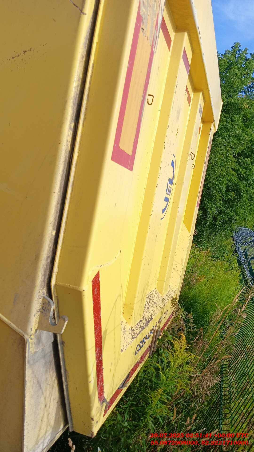 РИАТ 924900, 2023 года в лизинг