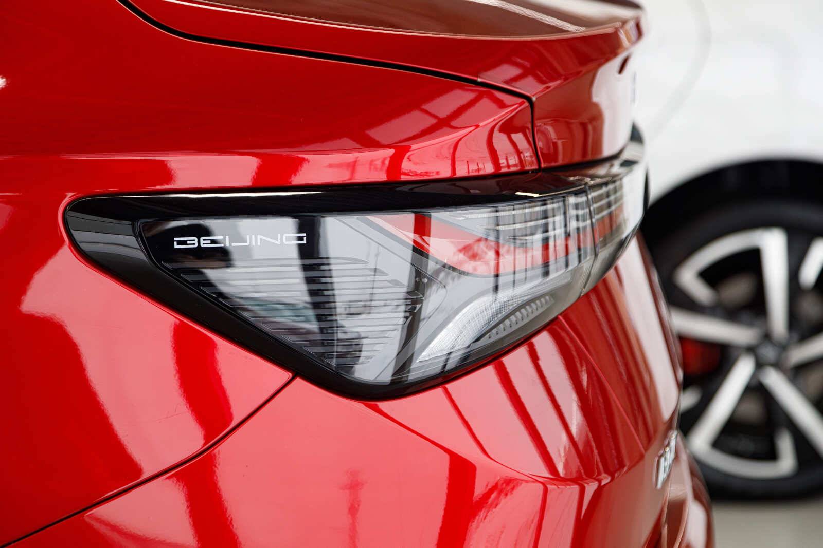 BAIC U5 Plus Luxury 1.5 MT