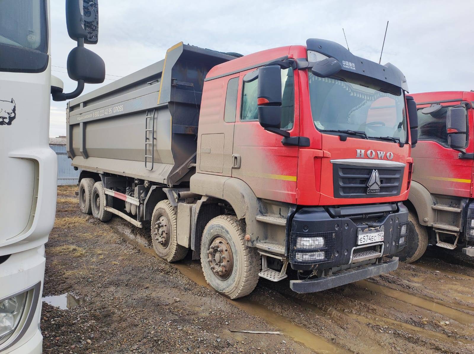 HOWO ZZ3317V386GE1 8х4
