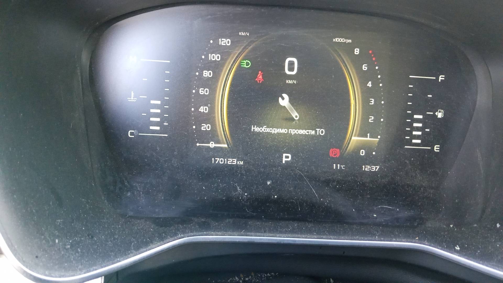 Geely Atlas Pro,  170 123 км, 2024 года в лизинг