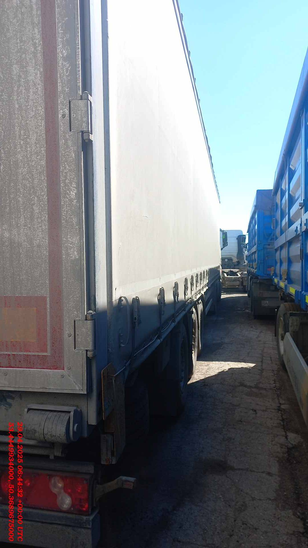Uzautotrailer UAT-SCFG-9226.01, 2023 года в лизинг