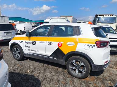 Chery Tiggo 4 PRO