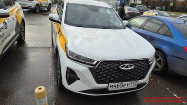 Chery Tiggo 7 PRO MAX