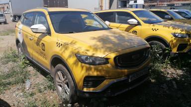 Geely Atlas Pro