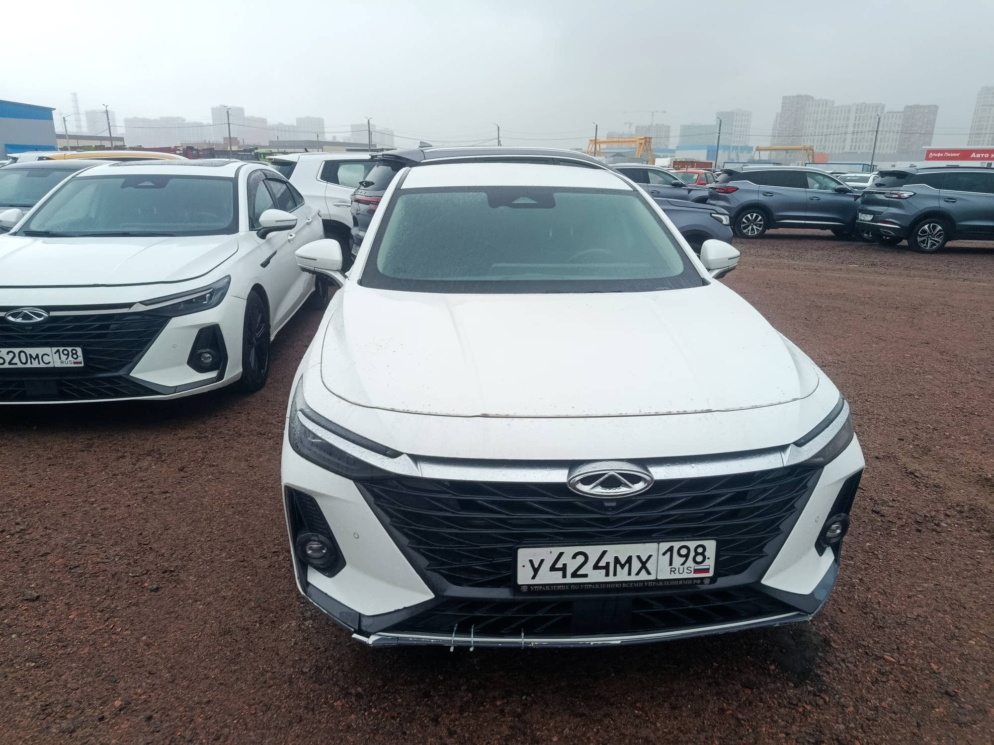 Chery Arrizo 8