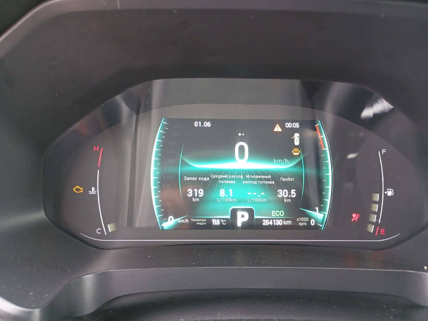 Chery Tiggo 7 PRO,  254 130 км, 2022 года в лизинг